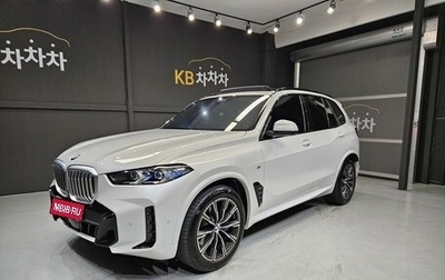 BMW X5, 2024 год, 11 620 000 рублей, 1 фотография