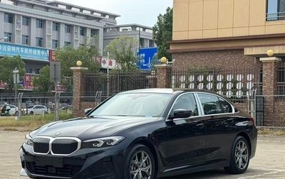 BMW i3 I01 рестайлинг, 2026 год, 4 977 700 рублей, 1 фотография