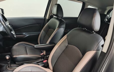 Nissan Note II рестайлинг, 2019 год, 950 000 рублей, 15 фотография