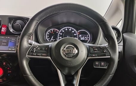 Nissan Note II рестайлинг, 2019 год, 950 000 рублей, 12 фотография