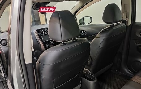 Nissan Note II рестайлинг, 2019 год, 950 000 рублей, 17 фотография