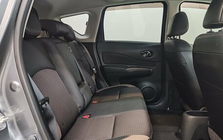 Nissan Note II рестайлинг, 2019 год, 950 000 рублей, 20 фотография