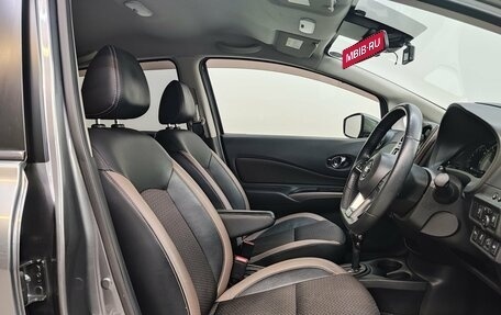 Nissan Note II рестайлинг, 2019 год, 950 000 рублей, 18 фотография