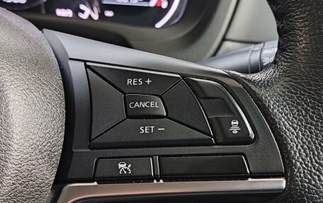 Nissan Note II рестайлинг, 2019 год, 950 000 рублей, 25 фотография