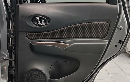 Nissan Note II рестайлинг, 2019 год, 950 000 рублей, 31 фотография