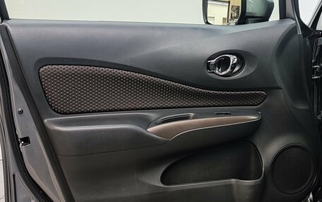 Nissan Note II рестайлинг, 2019 год, 950 000 рублей, 28 фотография