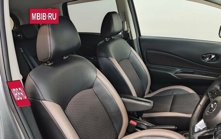 Nissan Note II рестайлинг, 2019 год, 950 000 рублей, 19 фотография