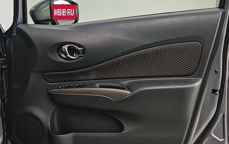 Nissan Note II рестайлинг, 2019 год, 950 000 рублей, 29 фотография