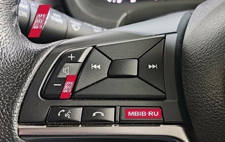 Nissan Note II рестайлинг, 2019 год, 950 000 рублей, 24 фотография