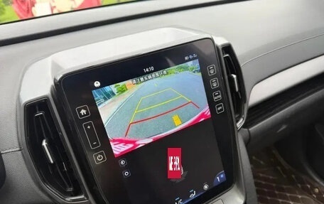 Hyundai ix35, 2022 год, 2 459 000 рублей, 11 фотография