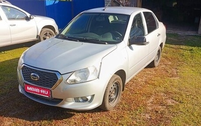 Datsun on-DO I рестайлинг, 2019 год, 409 000 рублей, 1 фотография