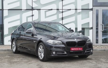 BMW 5 серия, 2015 год, 2 179 000 рублей, 1 фотография