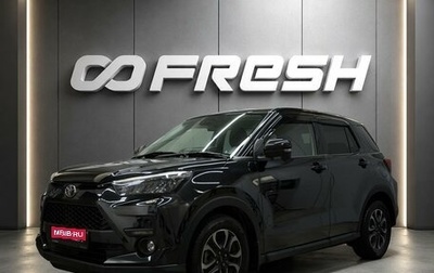 Toyota Raize I, 2020 год, 1 440 000 рублей, 1 фотография