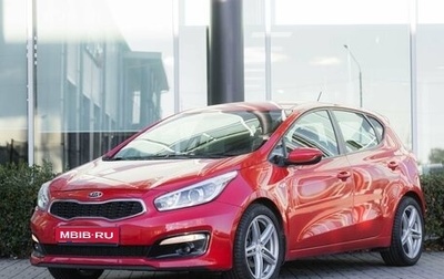 KIA cee'd III, 2015 год, 1 149 000 рублей, 1 фотография