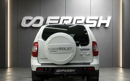 Chevrolet Niva I рестайлинг, 2016 год, 670 000 рублей, 4 фотография