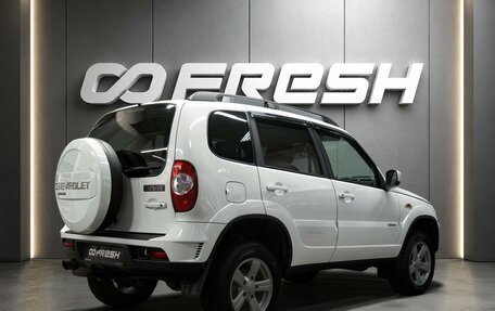 Chevrolet Niva I рестайлинг, 2016 год, 670 000 рублей, 2 фотография