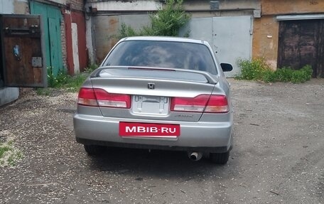Honda Accord VII рестайлинг, 2000 год, 375 000 рублей, 2 фотография