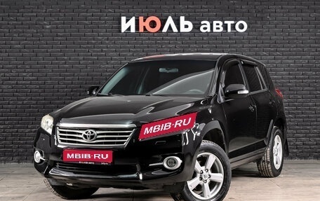 Toyota RAV4, 2011 год, 1 380 000 рублей, 1 фотография