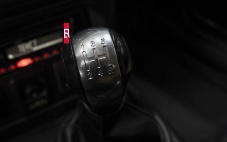 Chevrolet Niva I рестайлинг, 2016 год, 670 000 рублей, 12 фотография