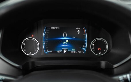 Chery Tiggo 8 I, 2023 год, 2 030 000 рублей, 13 фотография