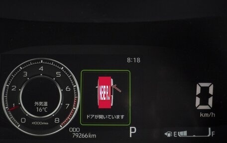 Toyota Raize I, 2020 год, 1 440 000 рублей, 16 фотография