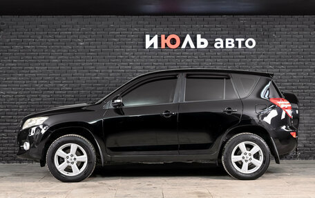 Toyota RAV4, 2011 год, 1 380 000 рублей, 7 фотография