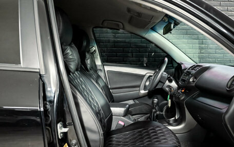 Toyota RAV4, 2011 год, 1 380 000 рублей, 10 фотография