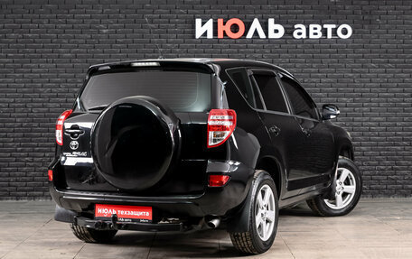 Toyota RAV4, 2011 год, 1 380 000 рублей, 4 фотография