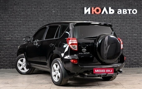 Toyota RAV4, 2011 год, 1 380 000 рублей, 6 фотография