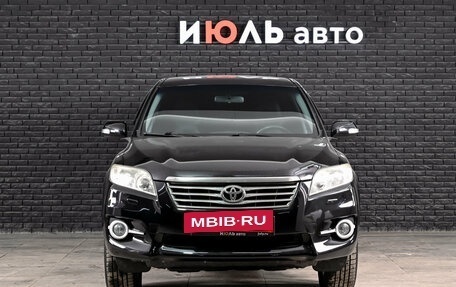 Toyota RAV4, 2011 год, 1 380 000 рублей, 2 фотография