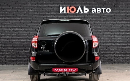 Toyota RAV4, 2011 год, 1 380 000 рублей, 5 фотография