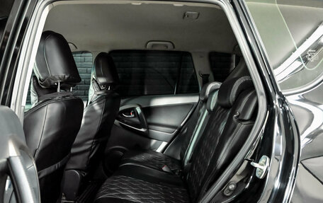 Toyota RAV4, 2011 год, 1 380 000 рублей, 18 фотография