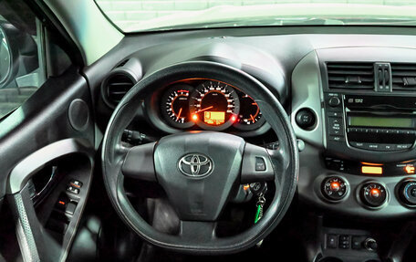 Toyota RAV4, 2011 год, 1 380 000 рублей, 16 фотография