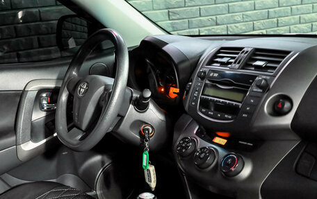 Toyota RAV4, 2011 год, 1 380 000 рублей, 17 фотография
