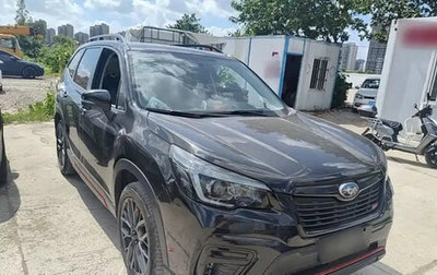 Subaru Forester, 2021 год, 2 450 007 рублей, 1 фотография