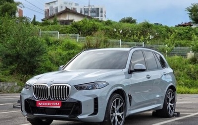 BMW X5, 2026 год, 12 790 017 рублей, 1 фотография