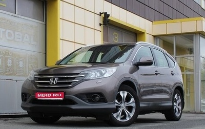 Honda CR-V IV, 2013 год, 1 685 000 рублей, 1 фотография