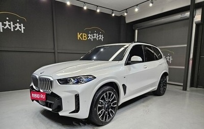 BMW X5, 2026 год, 12 130 017 рублей, 1 фотография