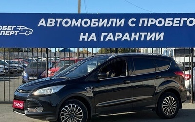 Ford Kuga III, 2013 год, 890 000 рублей, 1 фотография