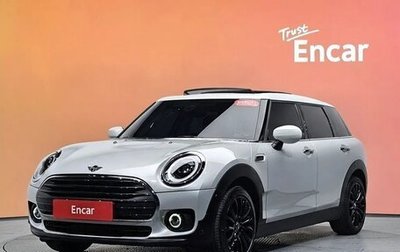 MINI Clubman, 2022 год, 2 135 000 рублей, 1 фотография
