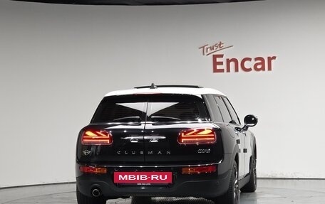MINI Clubman, 2022 год, 1 726 000 рублей, 3 фотография