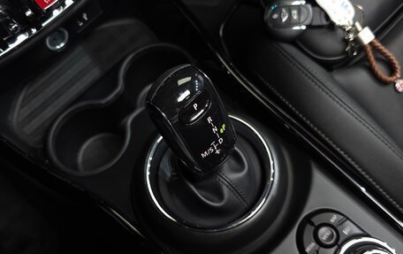 MINI Clubman, 2022 год, 1 726 000 рублей, 14 фотография