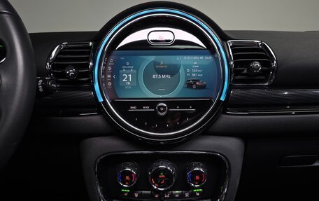 MINI Clubman, 2022 год, 1 726 000 рублей, 17 фотография