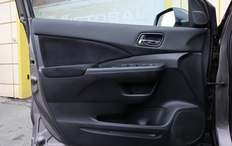 Honda CR-V IV, 2013 год, 1 685 000 рублей, 19 фотография