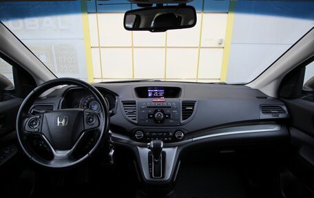 Honda CR-V IV, 2013 год, 1 685 000 рублей, 10 фотография