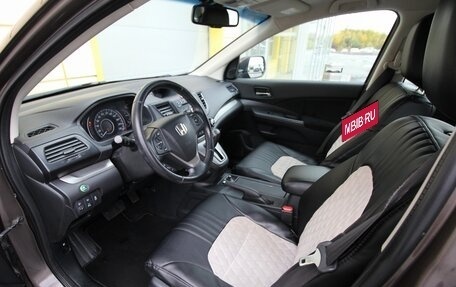 Honda CR-V IV, 2013 год, 1 685 000 рублей, 11 фотография