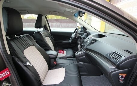 Honda CR-V IV, 2013 год, 1 685 000 рублей, 15 фотография