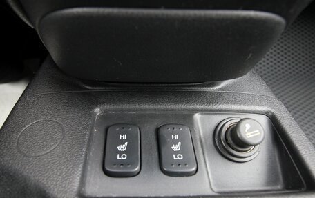 Honda CR-V IV, 2013 год, 1 685 000 рублей, 26 фотография
