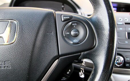Honda CR-V IV, 2013 год, 1 685 000 рублей, 24 фотография