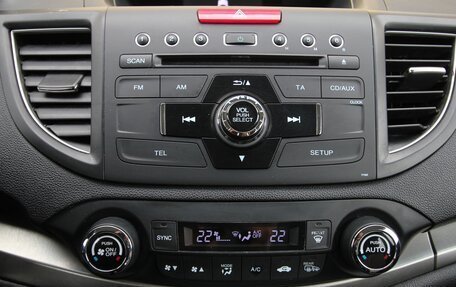 Honda CR-V IV, 2013 год, 1 685 000 рублей, 27 фотография